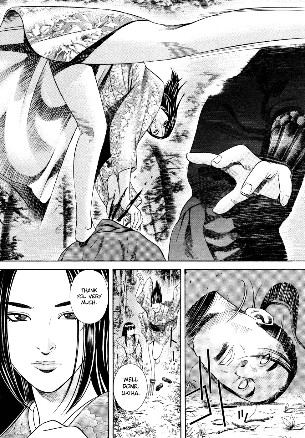 Yamikagishi Chapter 22 page 13 - Chapter 22: Mysteries of the Secret Locks 9