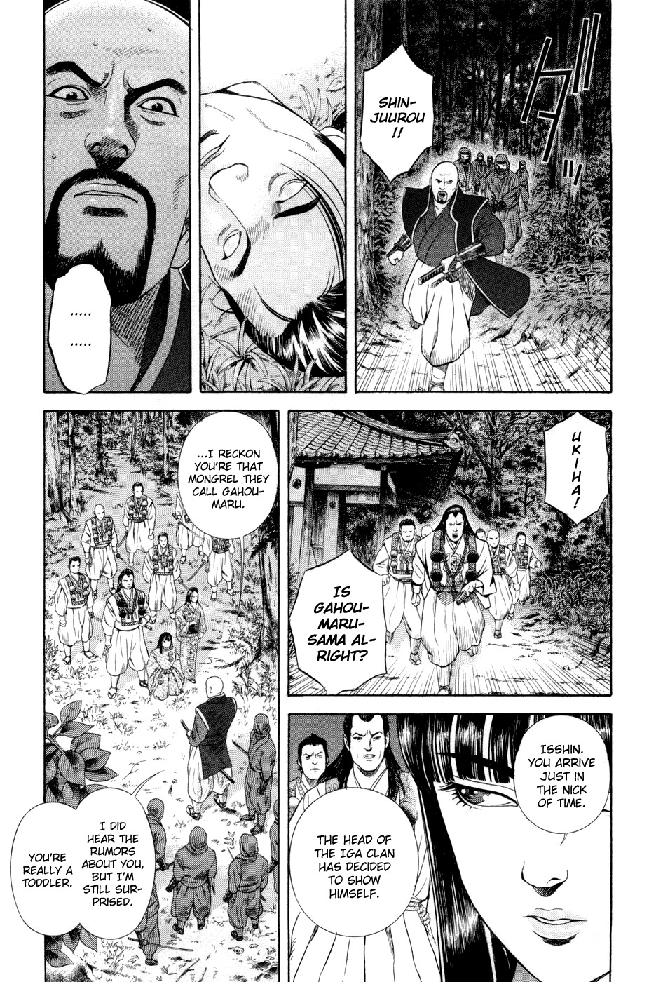 Yamikagishi Chapter 22 page 14 - Chapter 22: Mysteries of the Secret Locks 9
