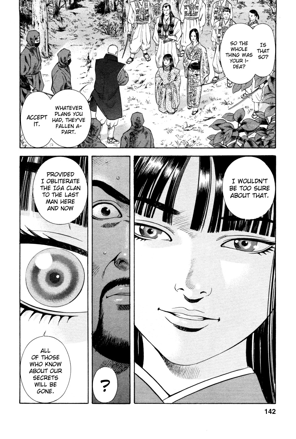 Yamikagishi Chapter 22 page 17 - Chapter 22: Mysteries of the Secret Locks 9