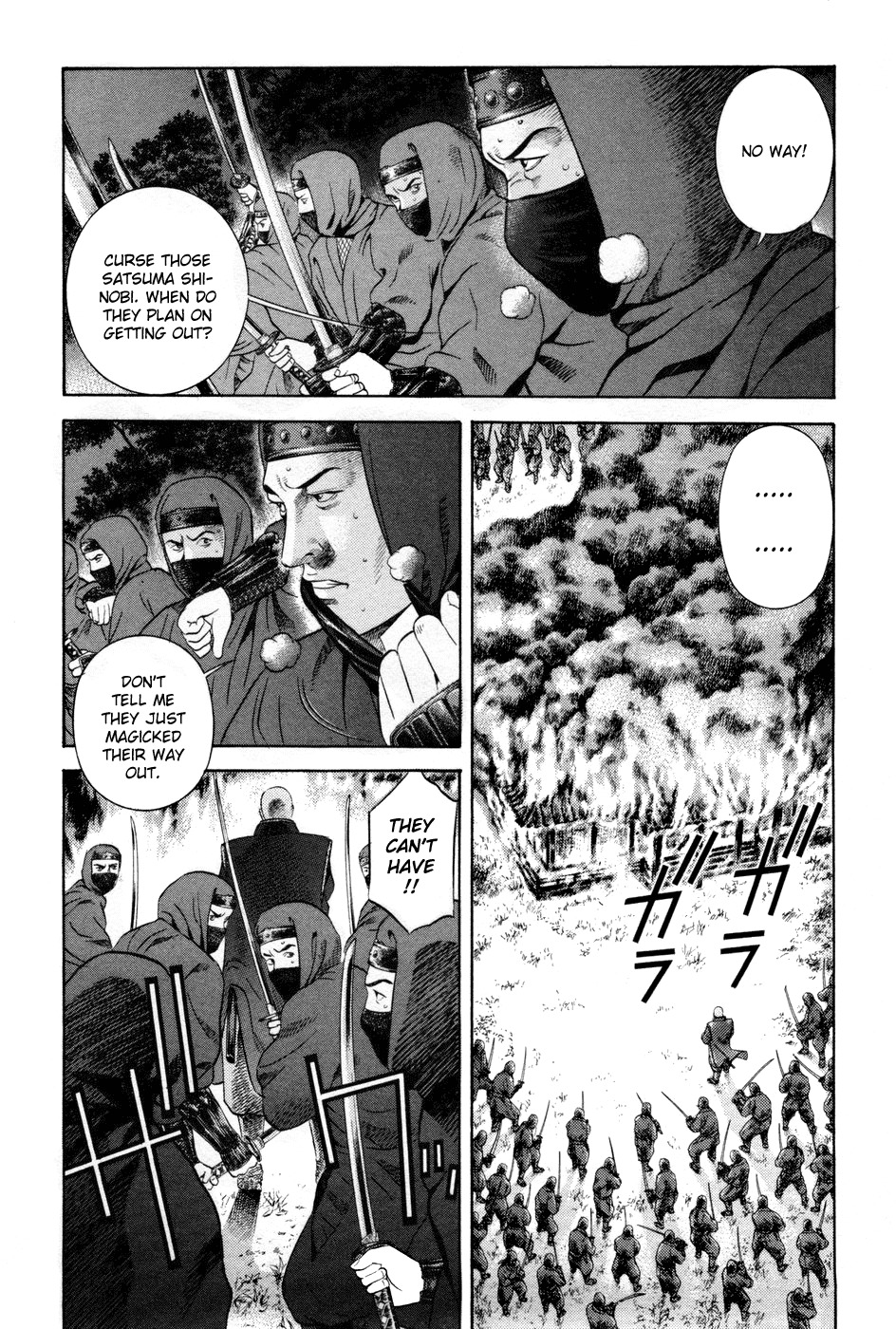 Yamikagishi Chapter 22 page 2 - Chapter 22: Mysteries of the Secret Locks 9