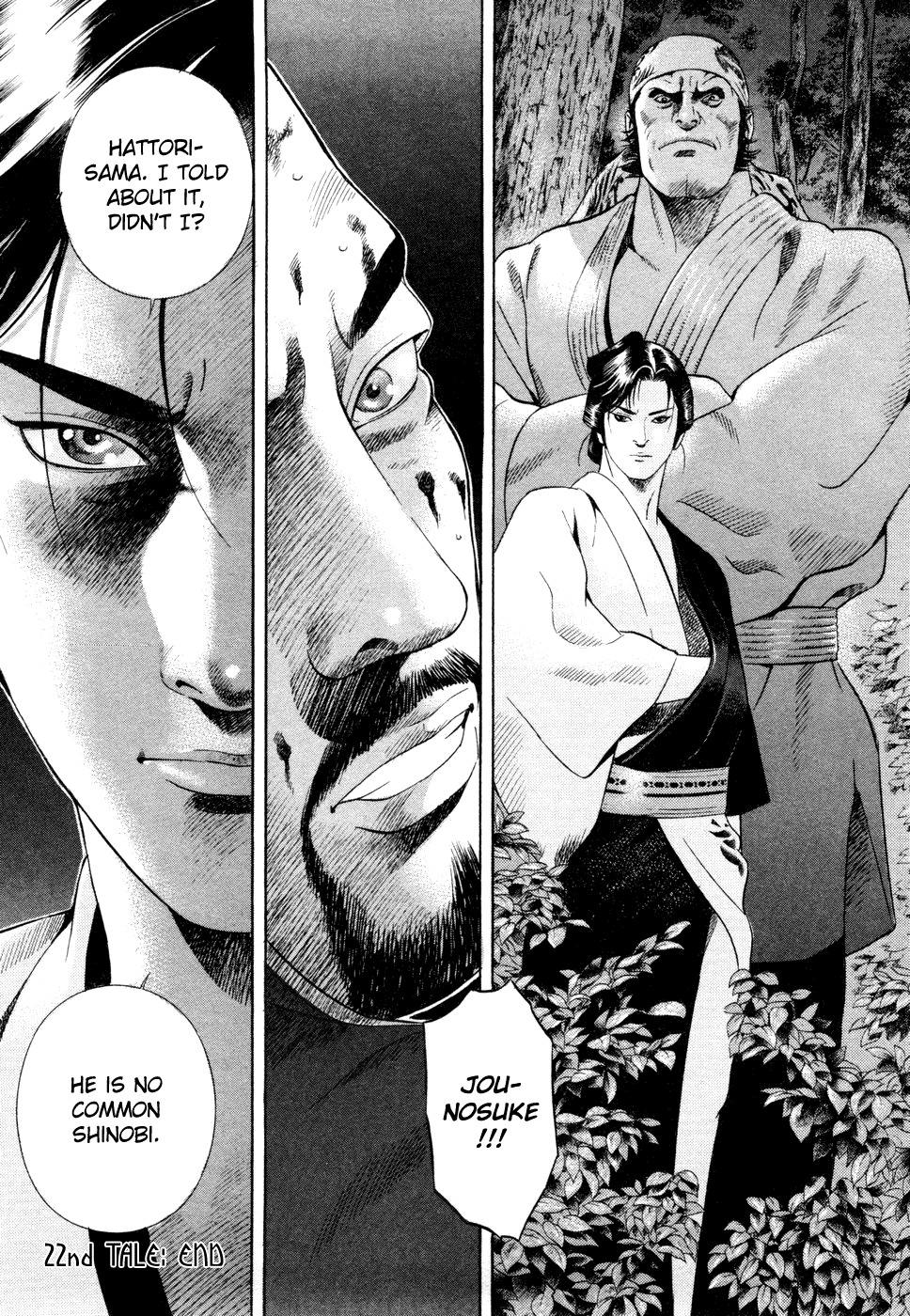 Yamikagishi Chapter 22 page 22 - Chapter 22: Mysteries of the Secret Locks 9