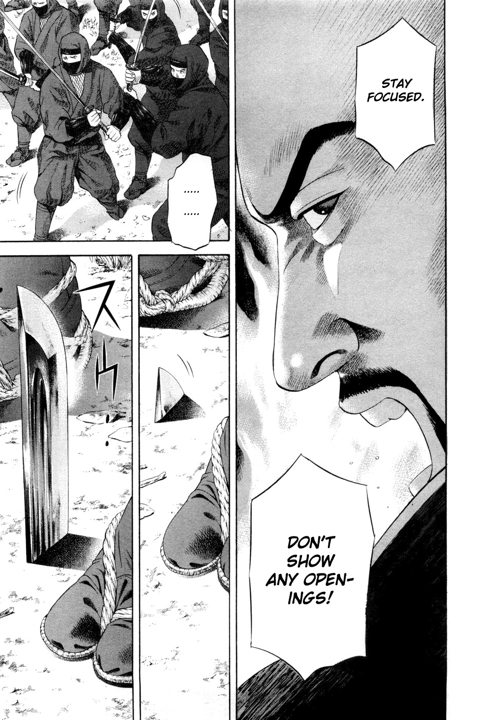 Yamikagishi Chapter 22 page 3 - Chapter 22: Mysteries of the Secret Locks 9