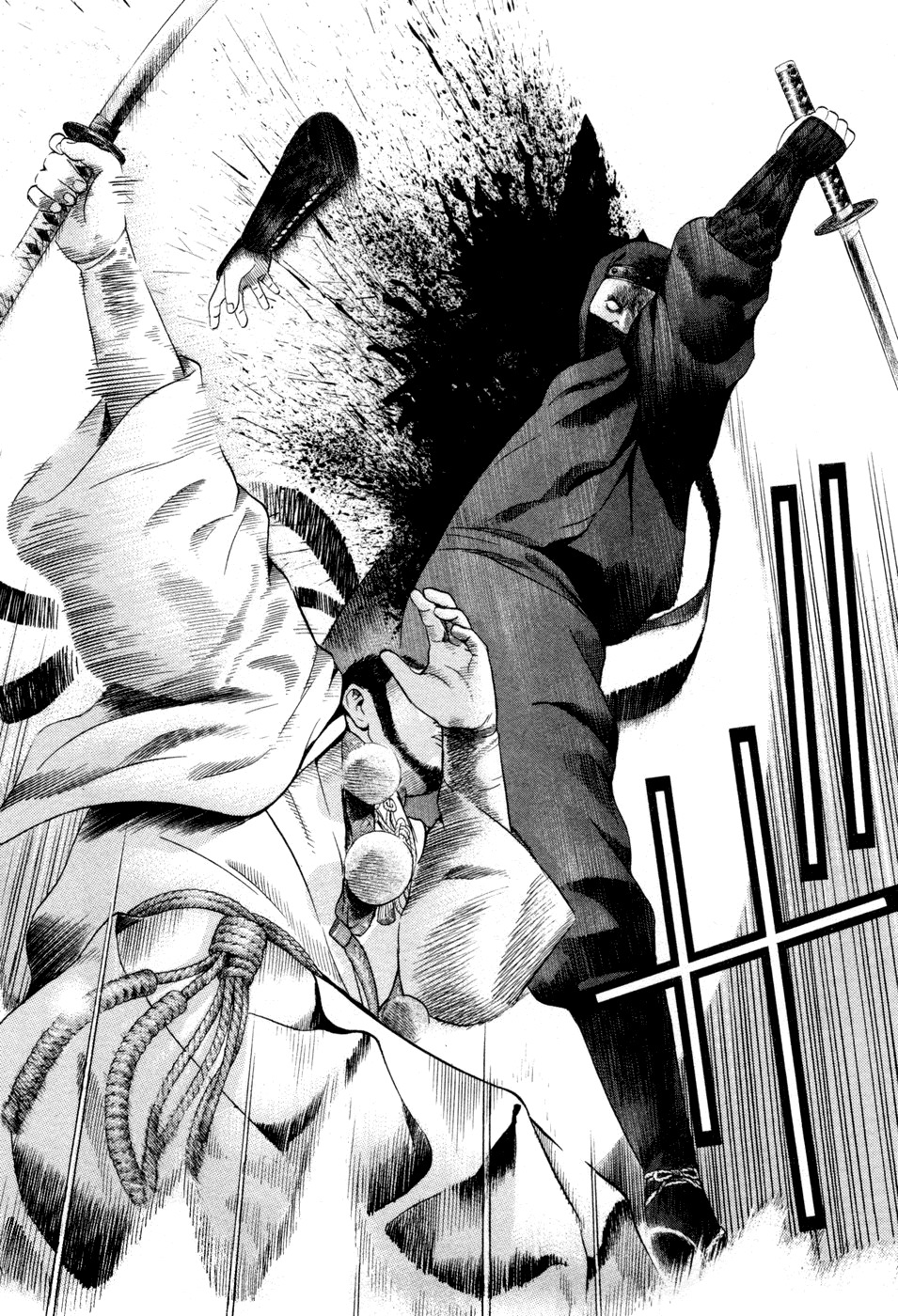 Yamikagishi Chapter 22 page 4 - Chapter 22: Mysteries of the Secret Locks 9
