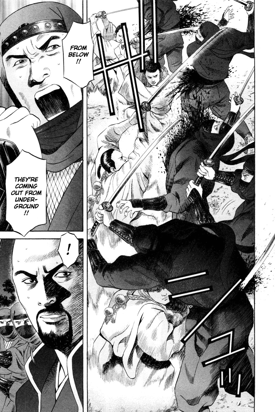 Yamikagishi Chapter 22 page 5 - Chapter 22: Mysteries of the Secret Locks 9