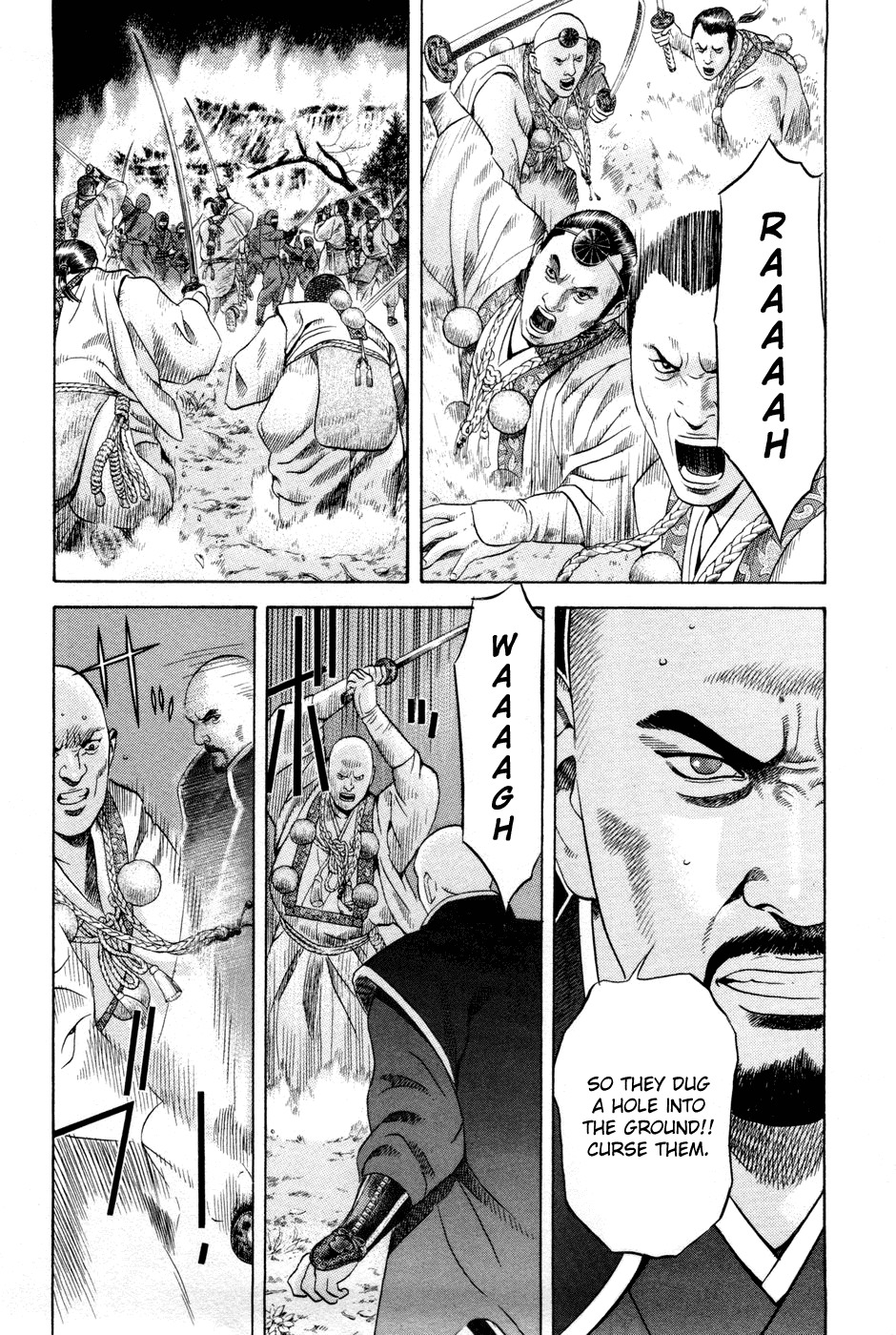 Yamikagishi Chapter 22 page 6 - Chapter 22: Mysteries of the Secret Locks 9