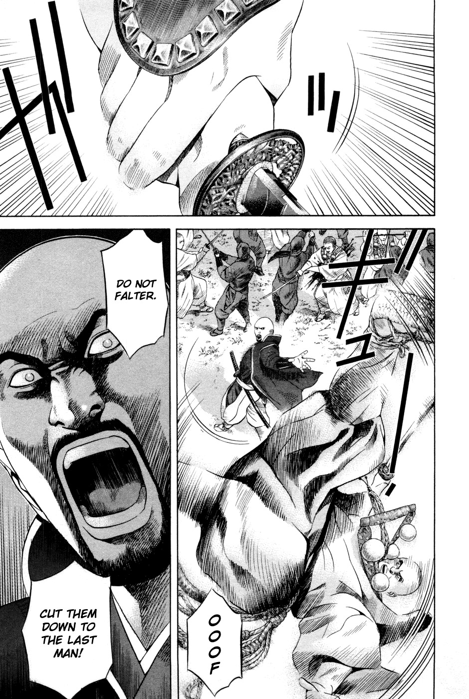 Yamikagishi Chapter 22 page 7 - Chapter 22: Mysteries of the Secret Locks 9