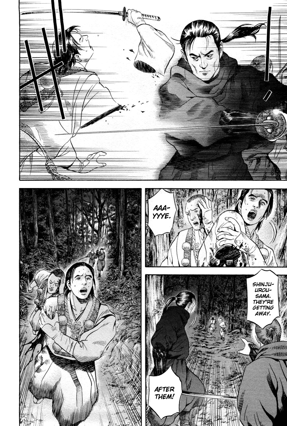 Yamikagishi Chapter 22 page 9 - Chapter 22: Mysteries of the Secret Locks 9