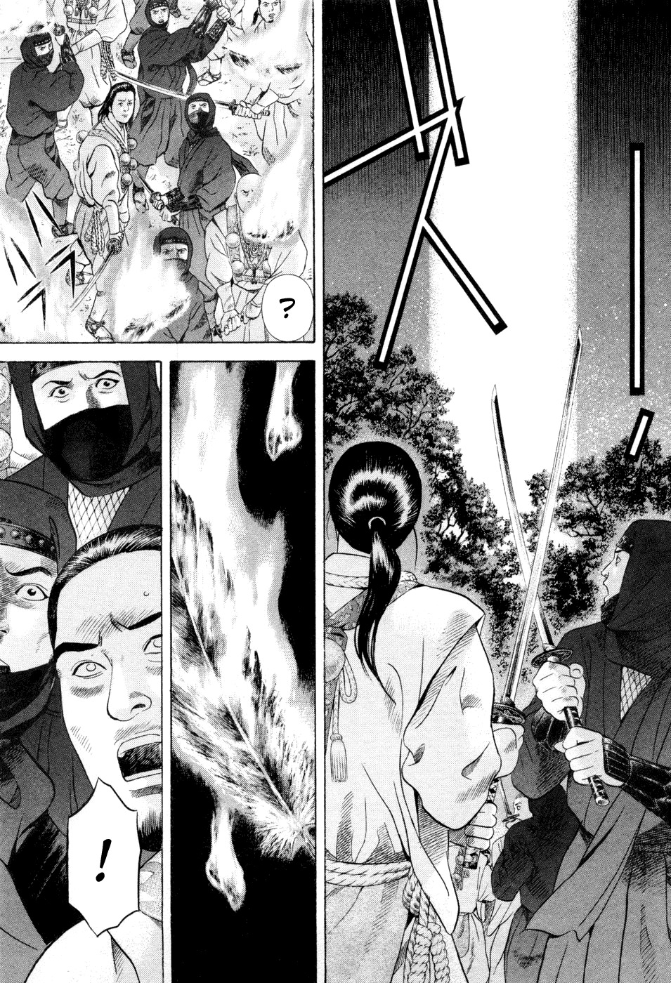 Yamikagishi Chapter 23 page 13 - Chapter 23: Mysteries of the Secret Locks 10