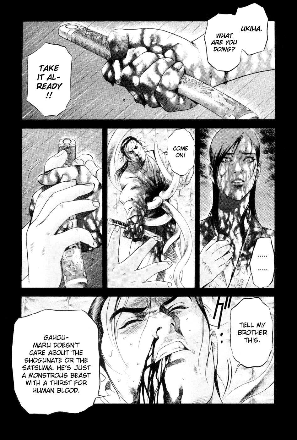 Yamikagishi Chapter 23 page 20 - Chapter 23: Mysteries of the Secret Locks 10