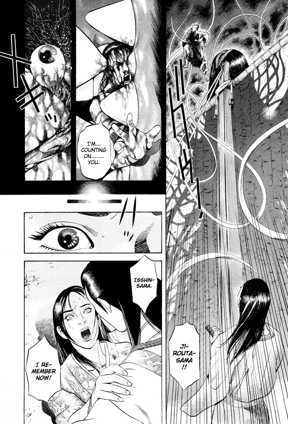 Yamikagishi Chapter 23 page 21 - Chapter 23: Mysteries of the Secret Locks 10