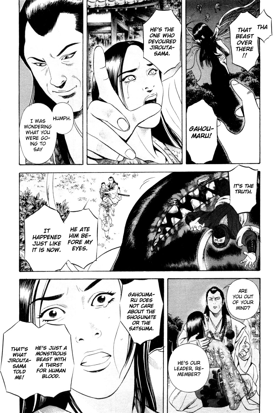 Yamikagishi Chapter 23 page 22 - Chapter 23: Mysteries of the Secret Locks 10