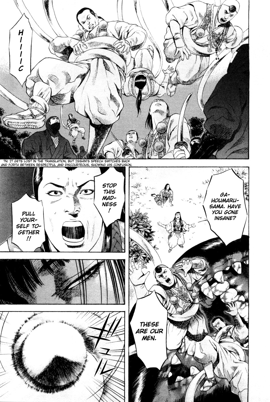 Yamikagishi Chapter 23 page 24 - Chapter 23: Mysteries of the Secret Locks 10