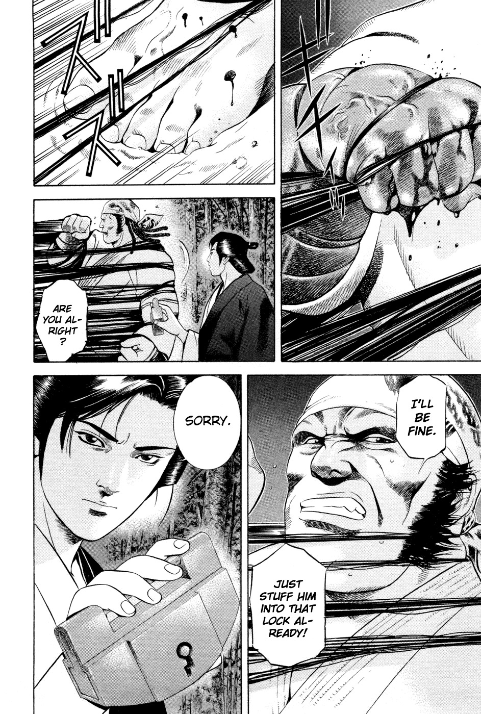 Yamikagishi Chapter 23 page 4 - Chapter 23: Mysteries of the Secret Locks 10