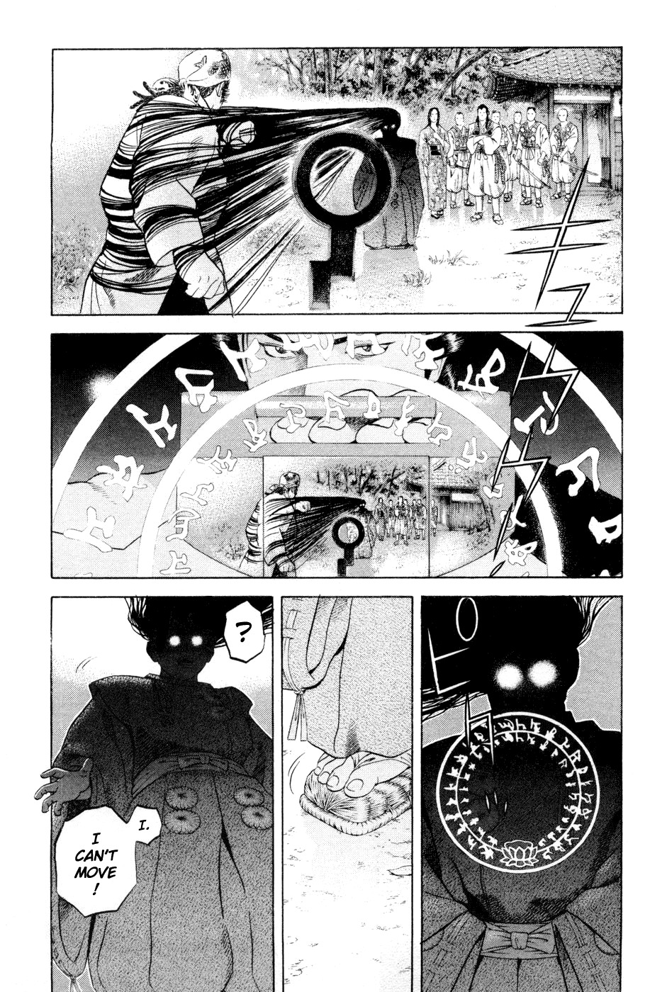 Yamikagishi Chapter 23 page 5 - Chapter 23: Mysteries of the Secret Locks 10