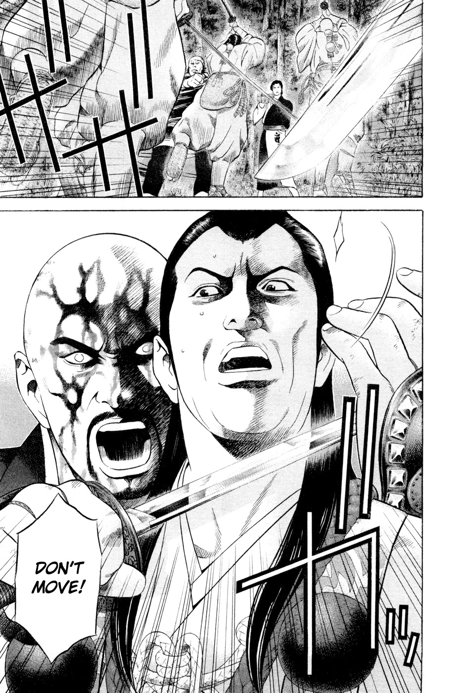 Yamikagishi Chapter 23 page 9 - Chapter 23: Mysteries of the Secret Locks 10