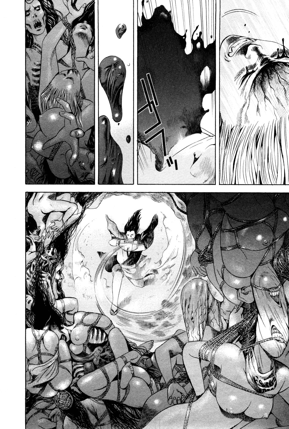 Yamikagishi Chapter 24 page 14 - Chapter 24: Mysteries of the Secret Locks 11