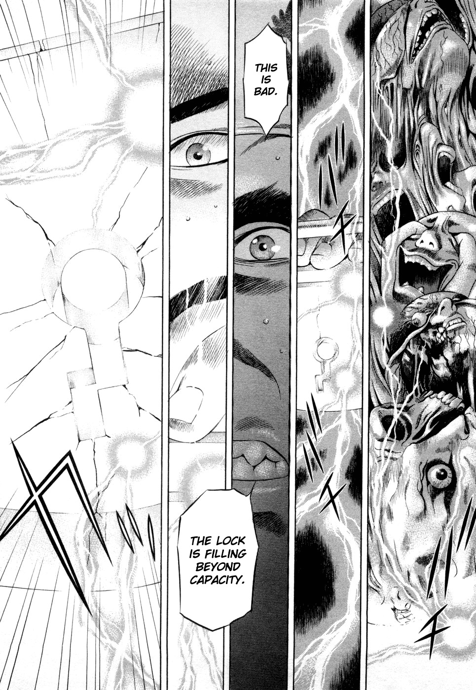 Yamikagishi Chapter 24 page 17 - Chapter 24: Mysteries of the Secret Locks 11
