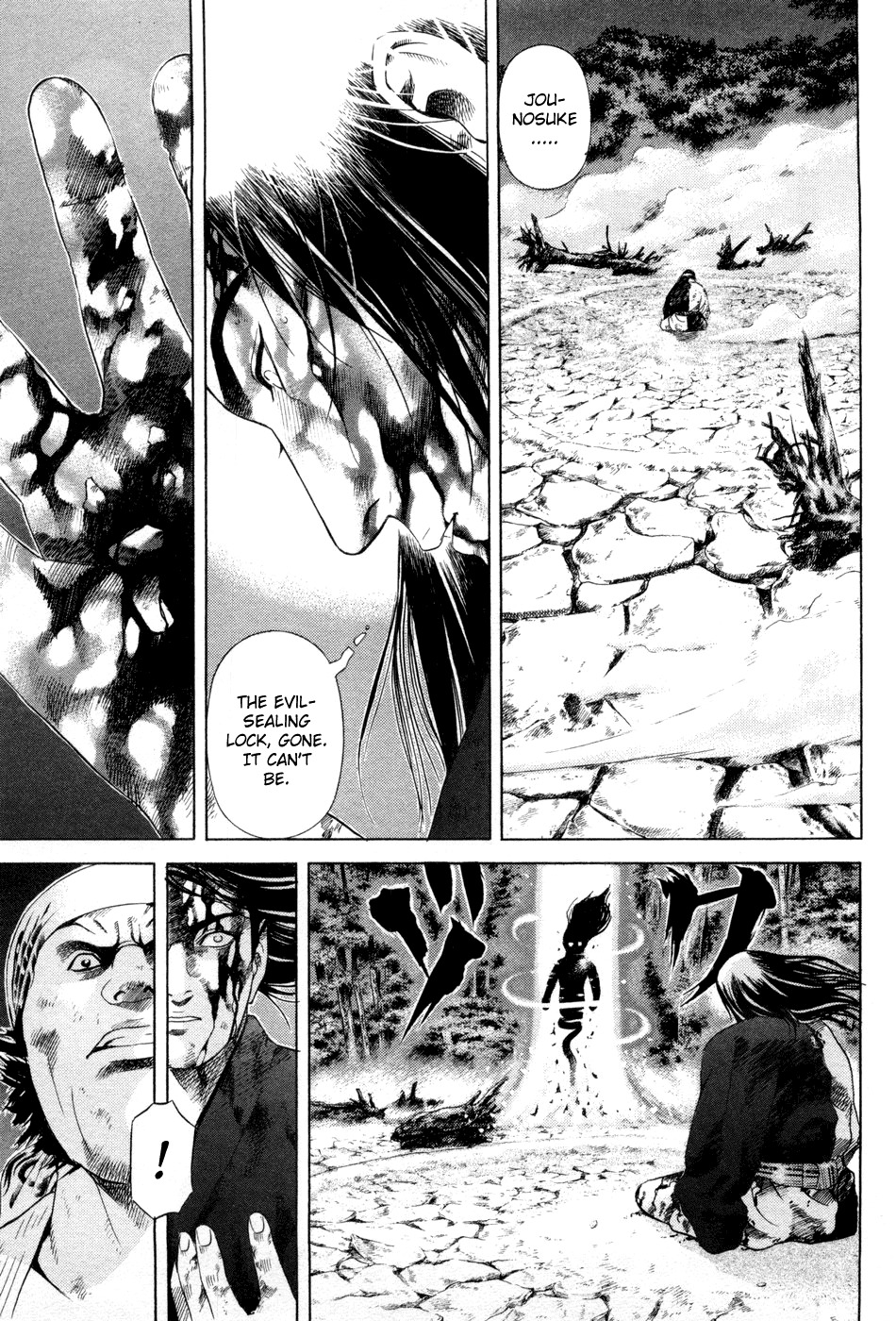 Yamikagishi Chapter 24 page 19 - Chapter 24: Mysteries of the Secret Locks 11