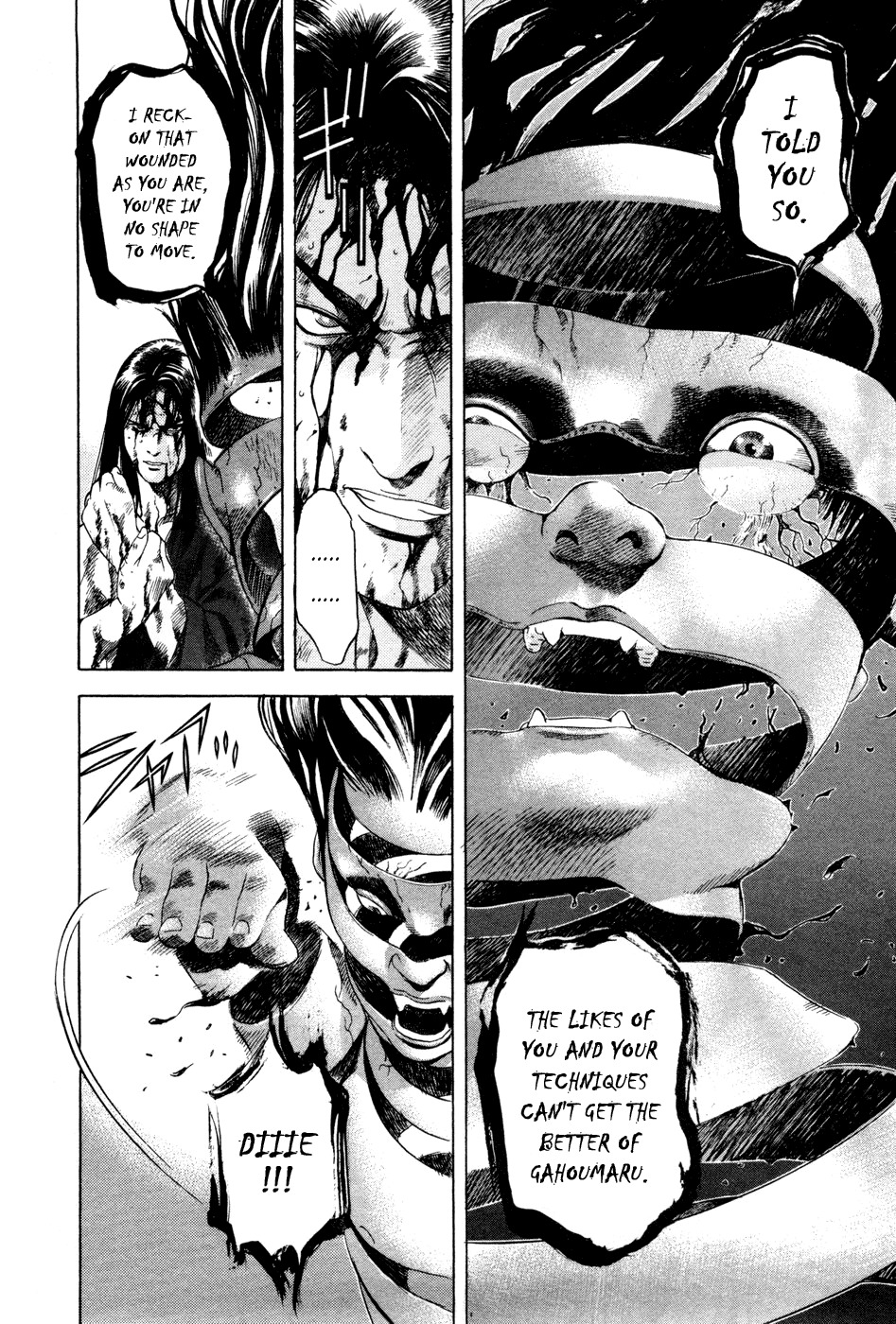 Yamikagishi Chapter 24 page 20 - Chapter 24: Mysteries of the Secret Locks 11