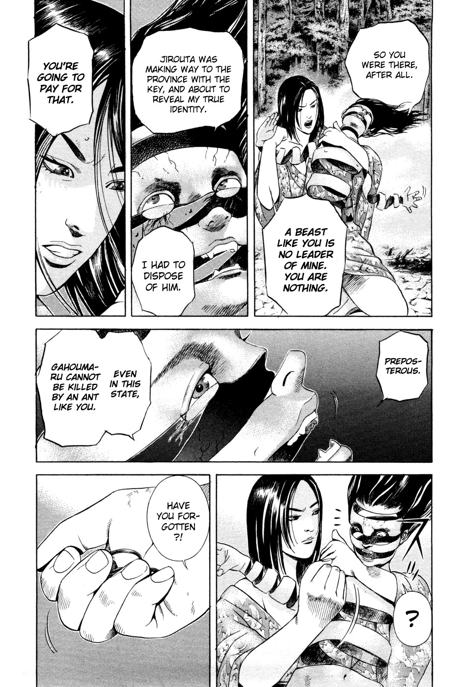 Yamikagishi Chapter 24 page 22 - Chapter 24: Mysteries of the Secret Locks 11