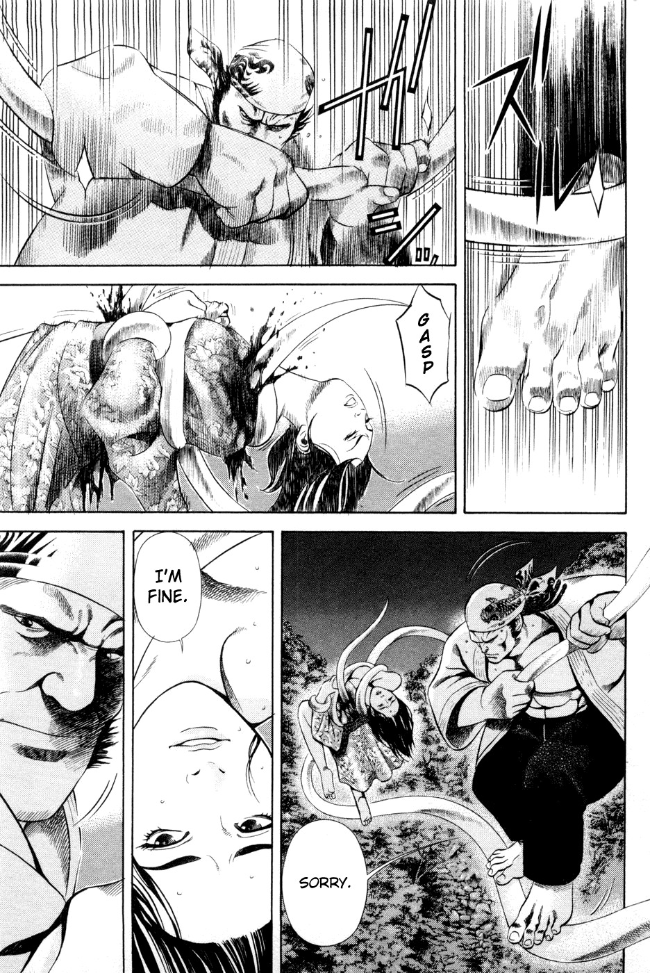 Yamikagishi Chapter 24 page 5 - Chapter 24: Mysteries of the Secret Locks 11