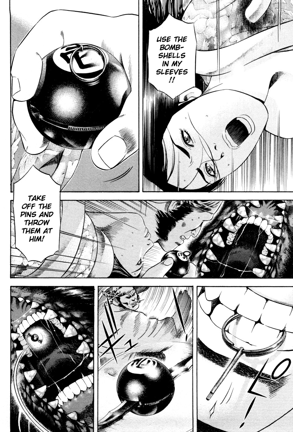 Yamikagishi Chapter 24 page 8 - Chapter 24: Mysteries of the Secret Locks 11