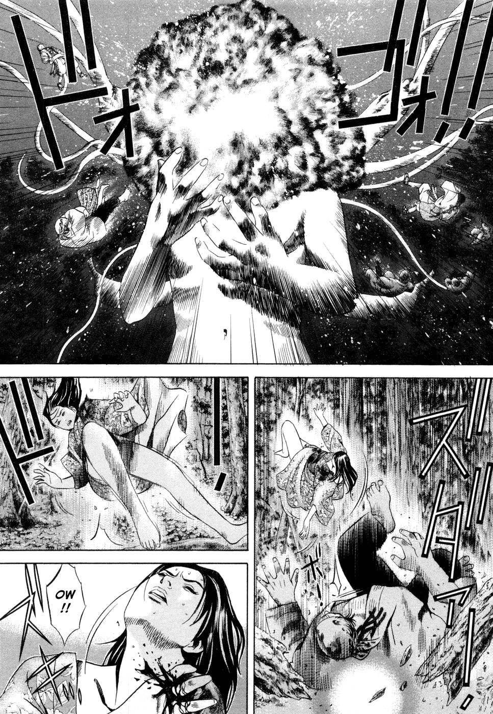 Yamikagishi Chapter 24 page 9 - Chapter 24: Mysteries of the Secret Locks 11