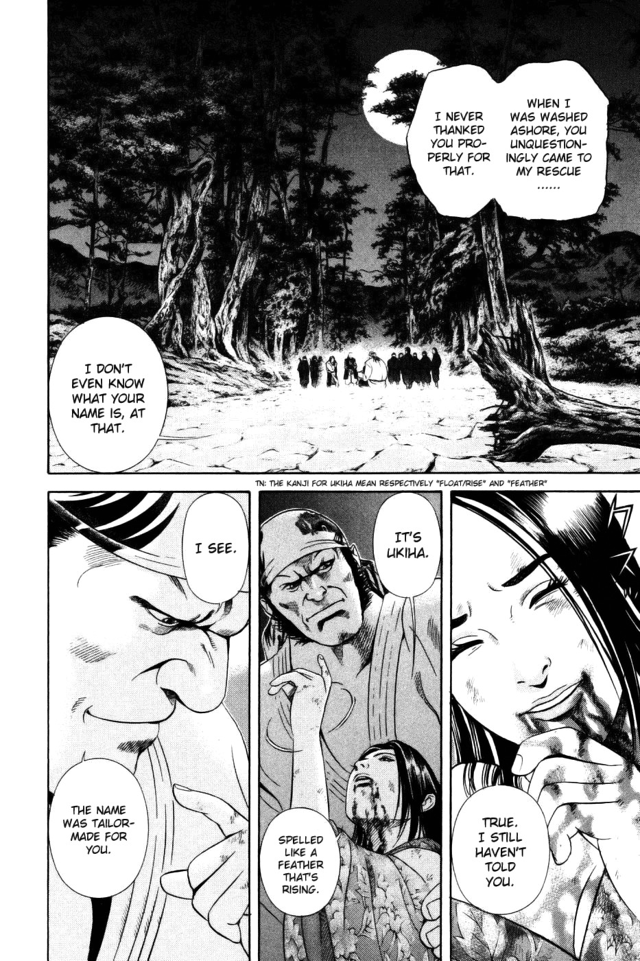 Yamikagishi Chapter 25 page 12 - Chapter 25: Mysteries of the Secret Locks 12