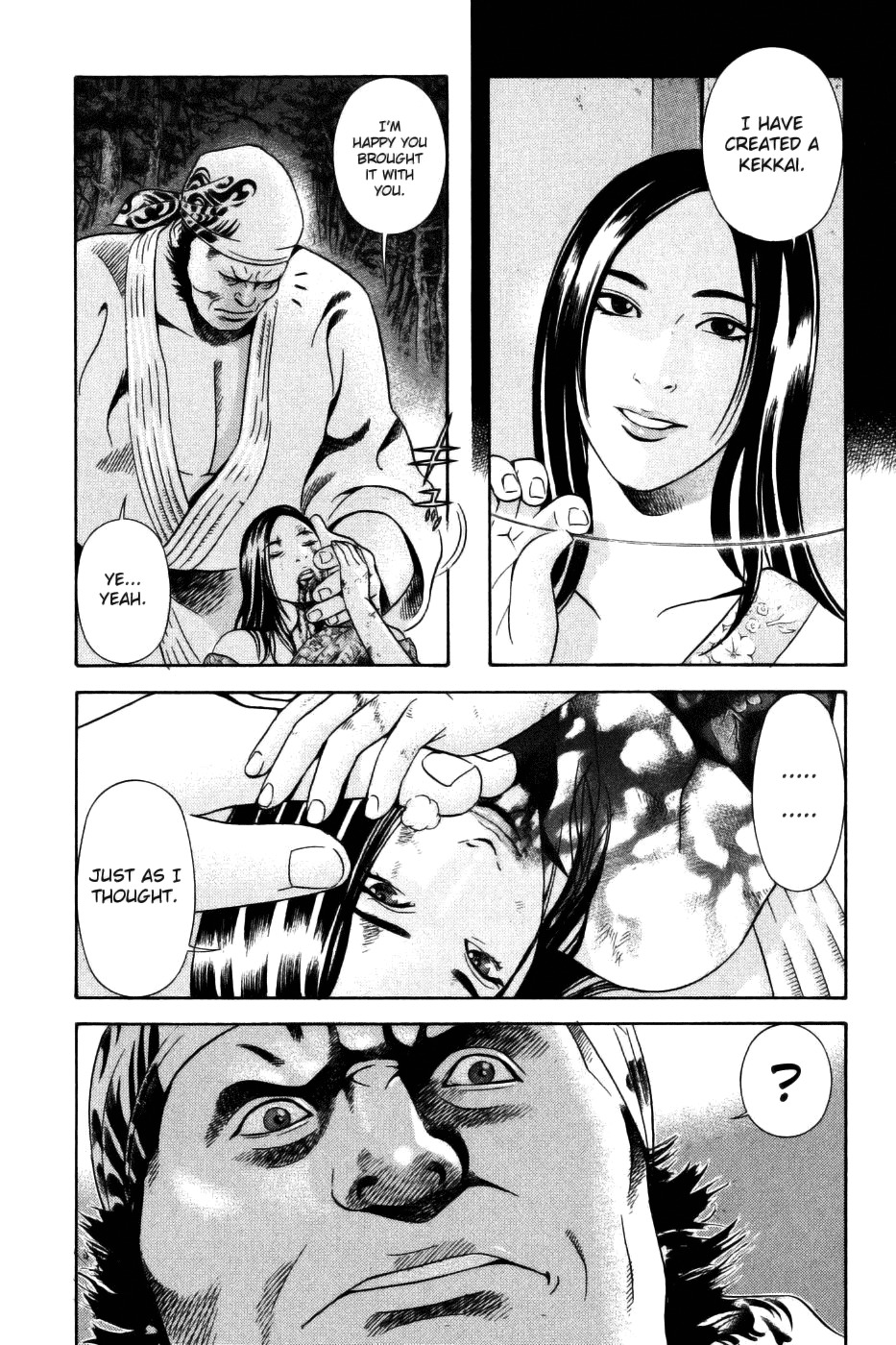 Yamikagishi Chapter 25 page 14 - Chapter 25: Mysteries of the Secret Locks 12