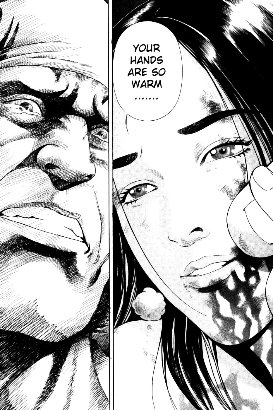 Yamikagishi Chapter 25 page 15 - Chapter 25: Mysteries of the Secret Locks 12