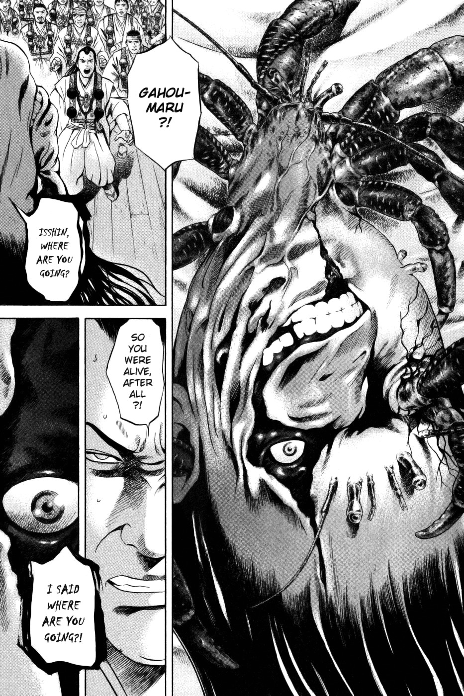 Yamikagishi Chapter 25 page 26 - Chapter 25: Mysteries of the Secret Locks 12