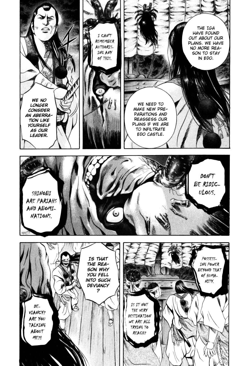 Yamikagishi Chapter 25 page 27 - Chapter 25: Mysteries of the Secret Locks 12