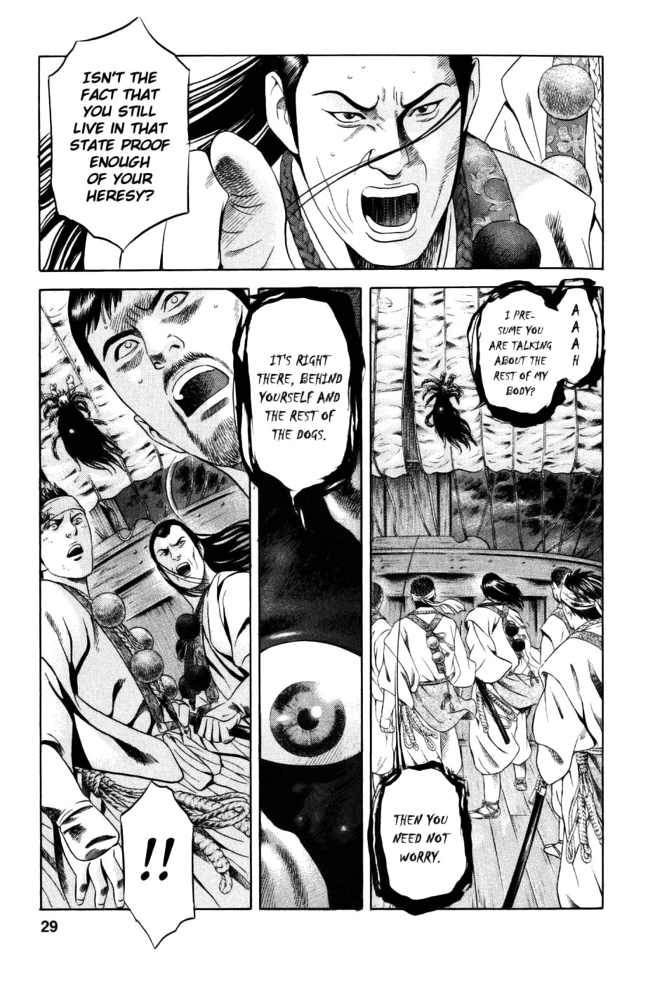 Yamikagishi Chapter 25 page 28 - Chapter 25: Mysteries of the Secret Locks 12