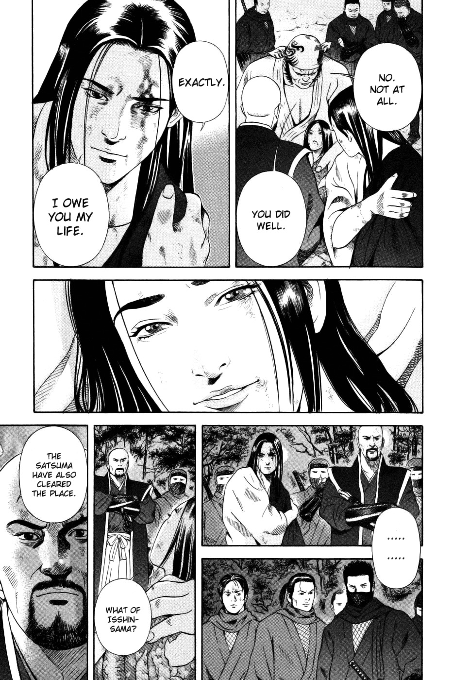 Yamikagishi Chapter 25 page 9 - Chapter 25: Mysteries of the Secret Locks 12