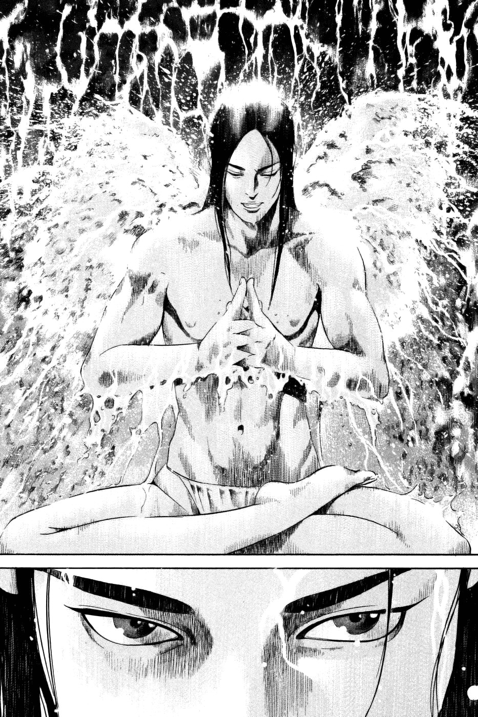Yamikagishi Chapter 26 page 11 - Chapter 26: Mysteries of the Secret Locks 13