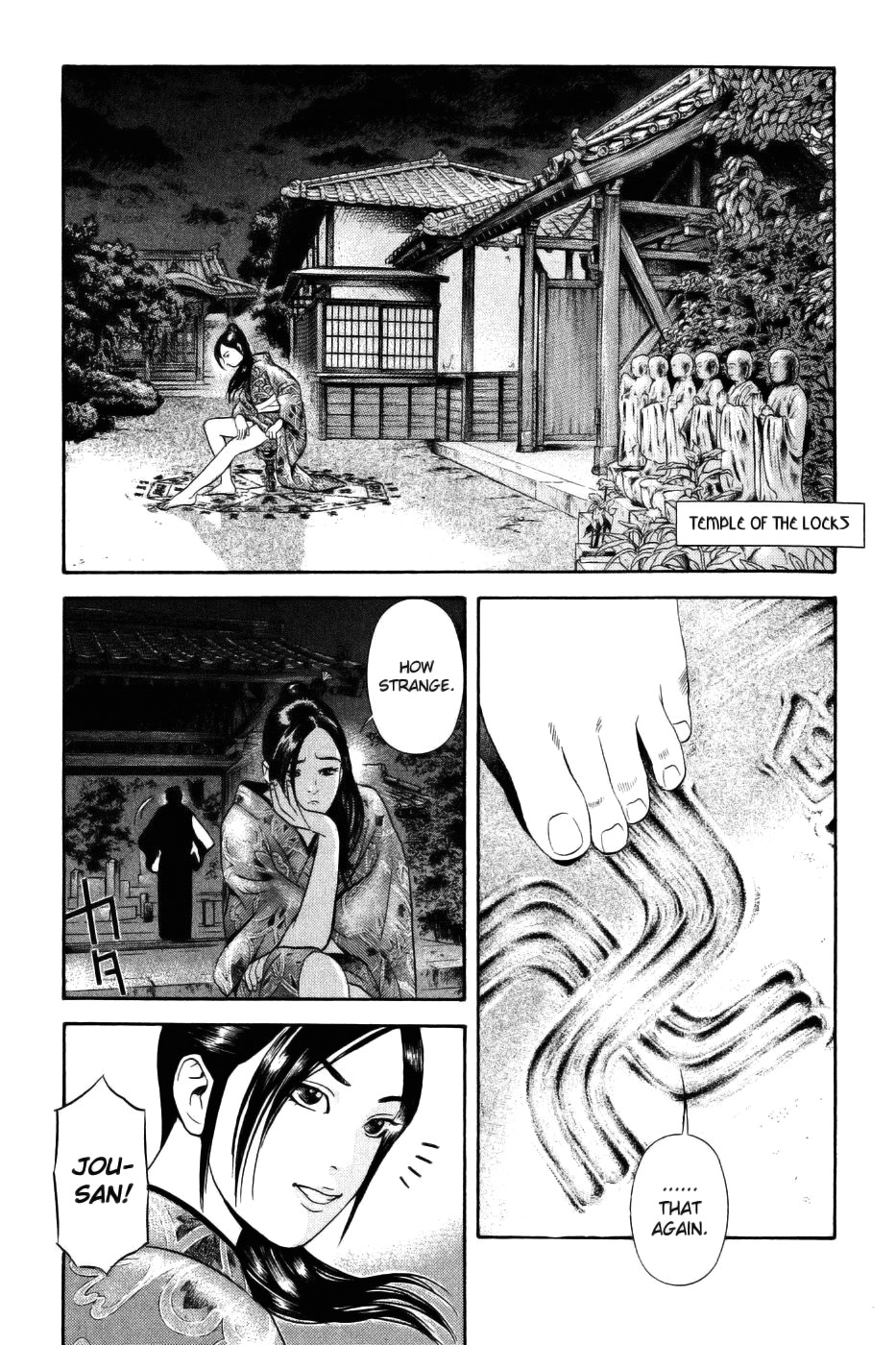 Yamikagishi Chapter 26 page 12 - Chapter 26: Mysteries of the Secret Locks 13