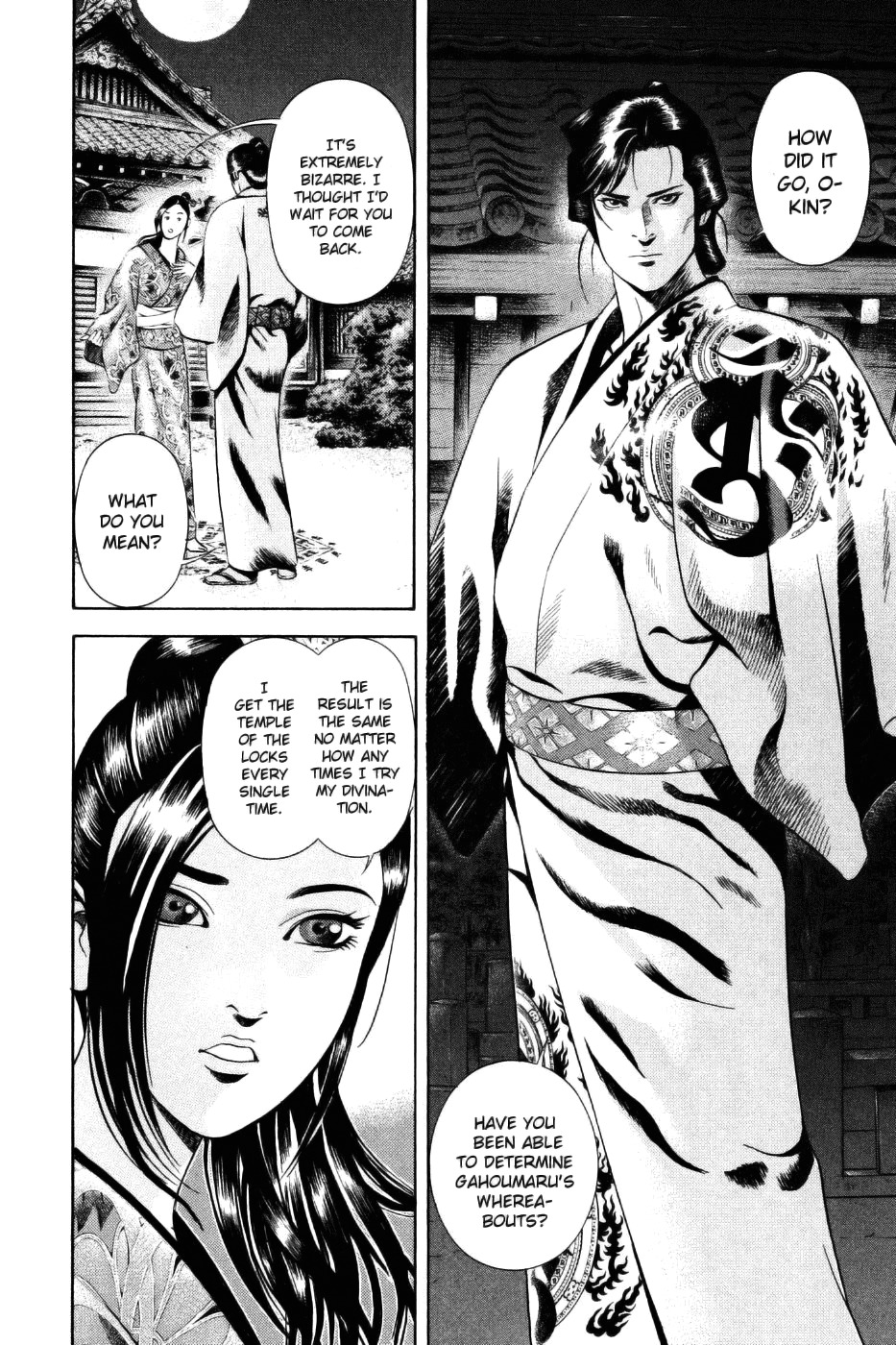 Yamikagishi Chapter 26 page 13 - Chapter 26: Mysteries of the Secret Locks 13