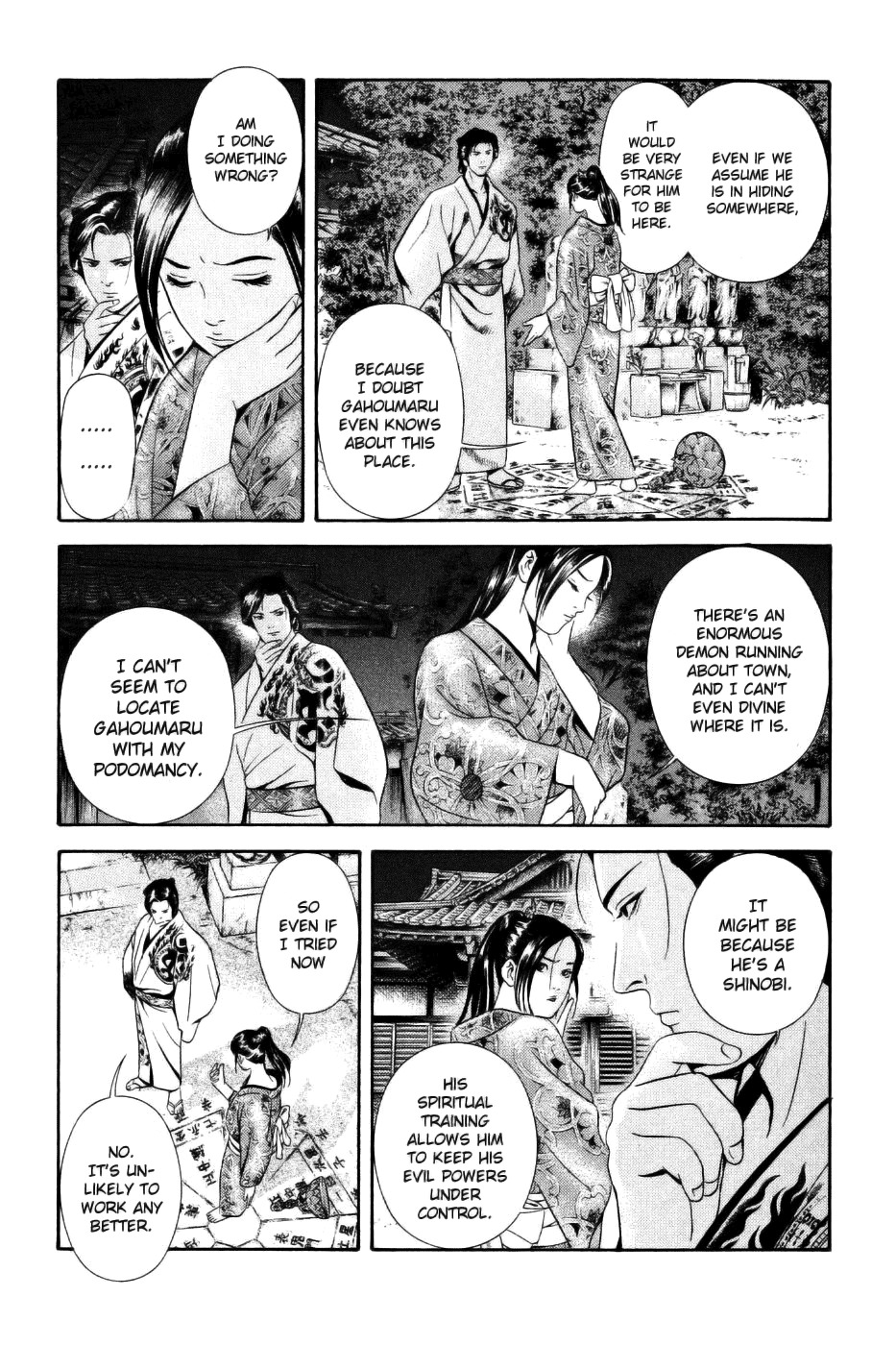 Yamikagishi Chapter 26 page 14 - Chapter 26: Mysteries of the Secret Locks 13