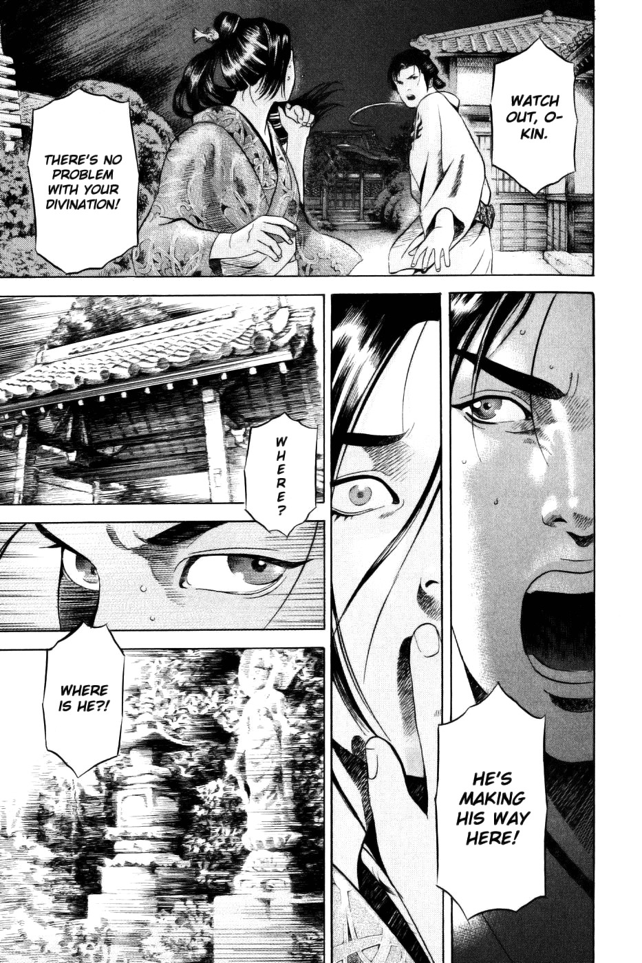 Yamikagishi Chapter 26 page 18 - Chapter 26: Mysteries of the Secret Locks 13