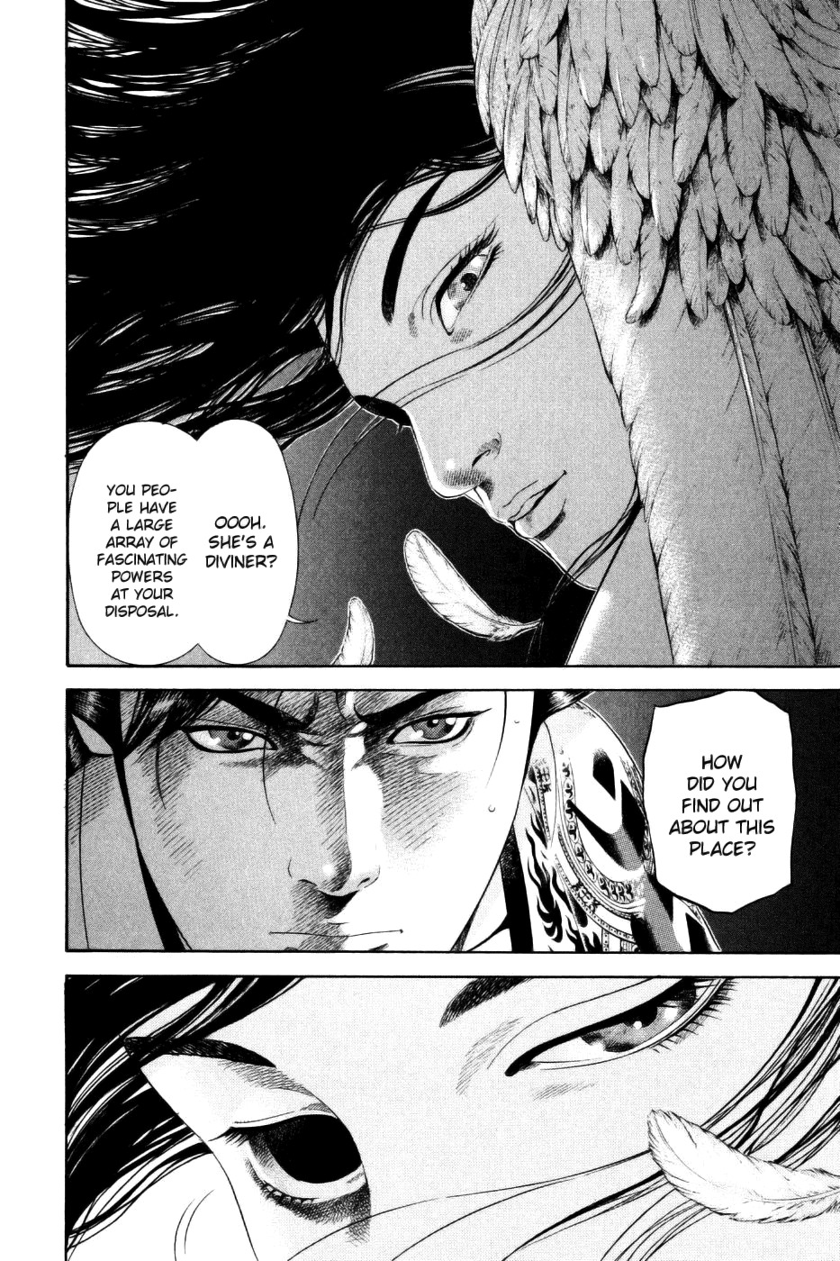 Yamikagishi Chapter 26 page 20 - Chapter 26: Mysteries of the Secret Locks 13