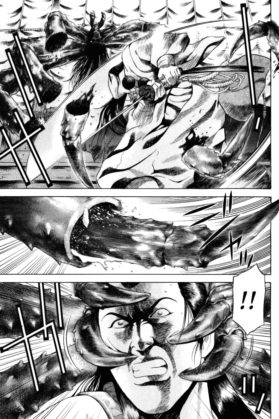 Yamikagishi Chapter 26 page 6 - Chapter 26: Mysteries of the Secret Locks 13
