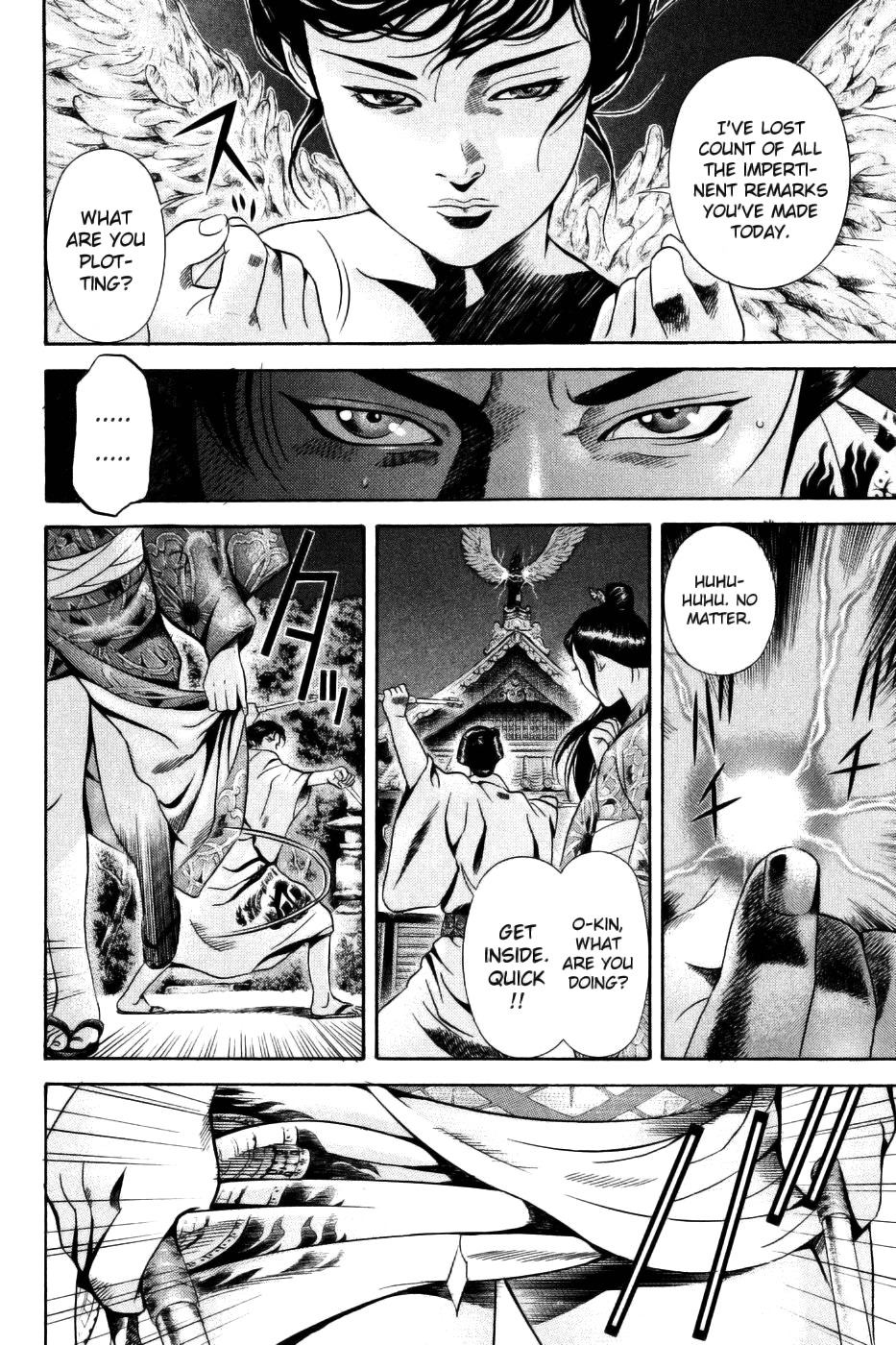 Yamikagishi Chapter 27 page 10 - Chapter 27: Mysteries of the Secret Locks 14