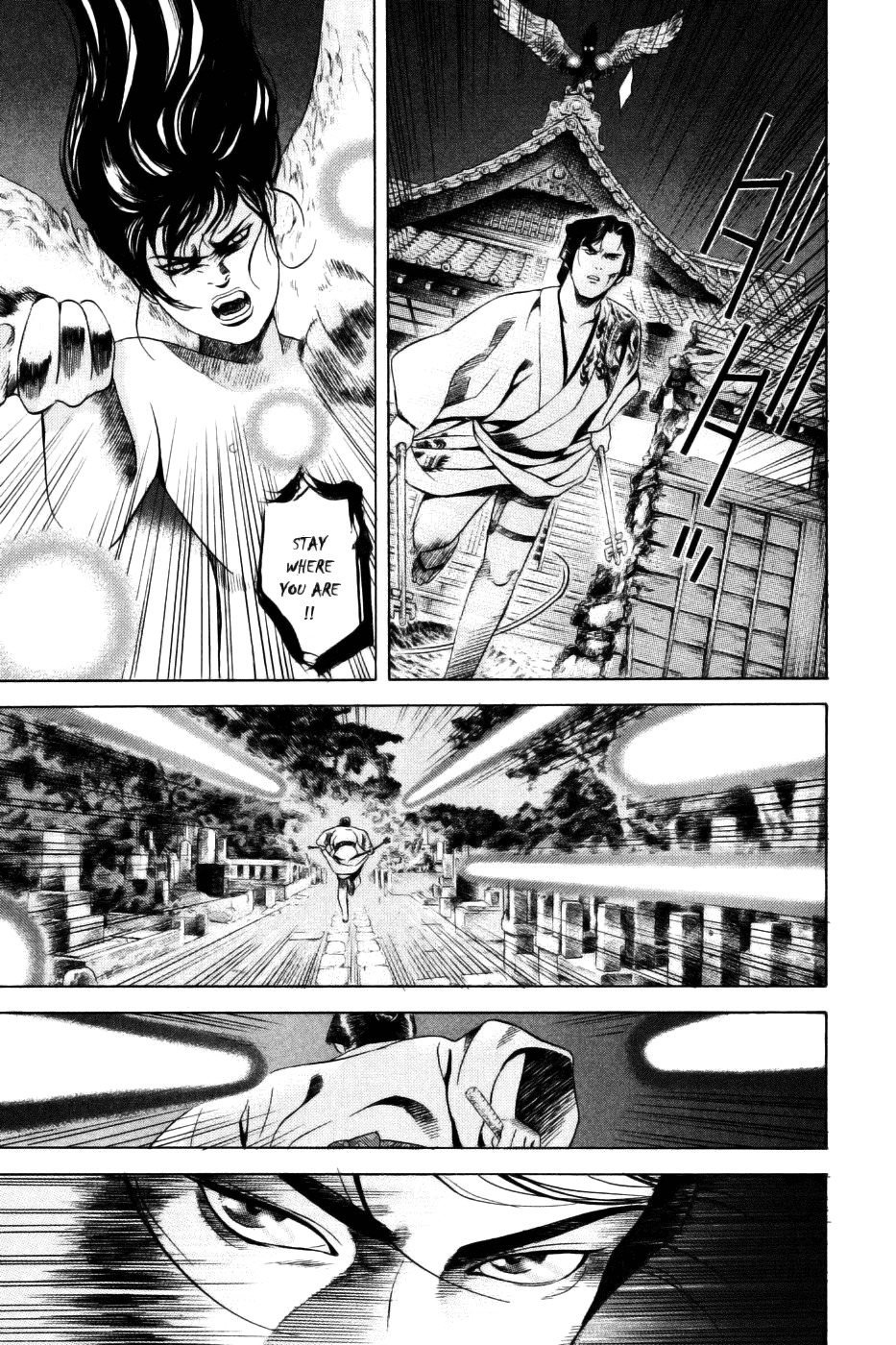 Yamikagishi Chapter 27 page 11 - Chapter 27: Mysteries of the Secret Locks 14