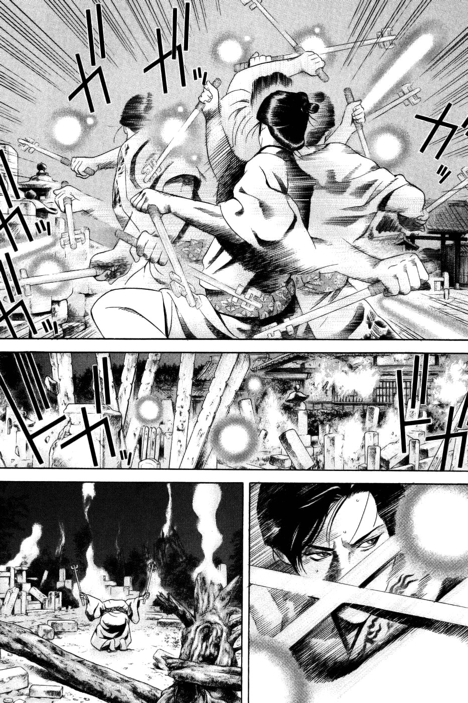 Yamikagishi Chapter 27 page 12 - Chapter 27: Mysteries of the Secret Locks 14
