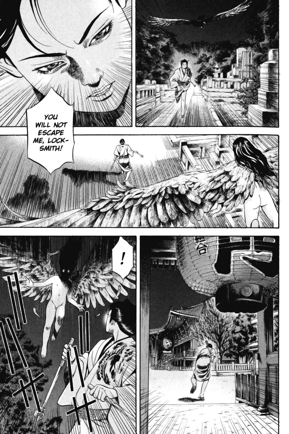 Yamikagishi Chapter 27 page 13 - Chapter 27: Mysteries of the Secret Locks 14