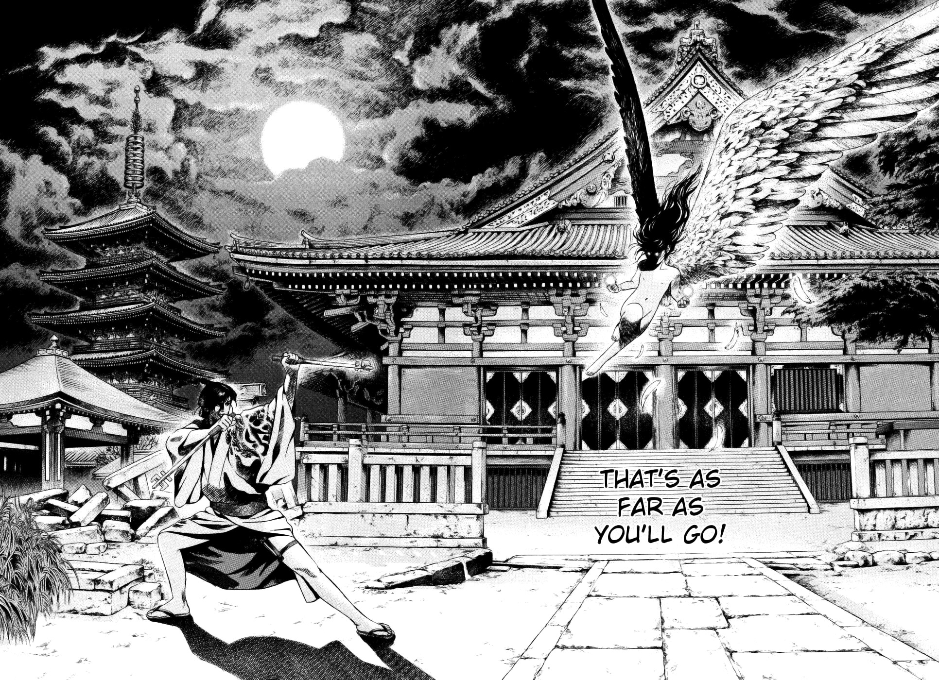 Yamikagishi Chapter 27 page 14 - Chapter 27: Mysteries of the Secret Locks 14