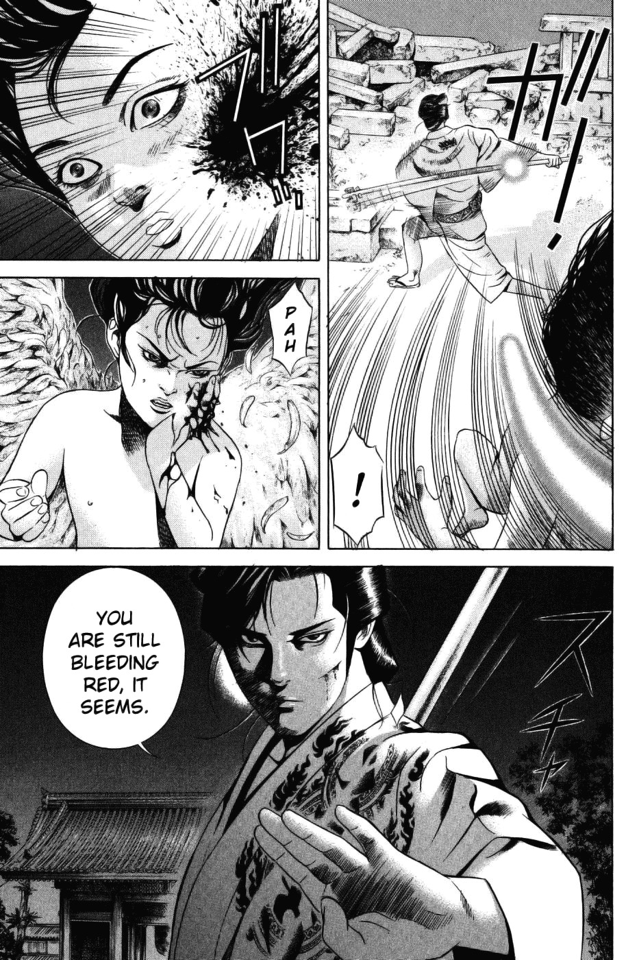 Yamikagishi Chapter 27 page 16 - Chapter 27: Mysteries of the Secret Locks 14