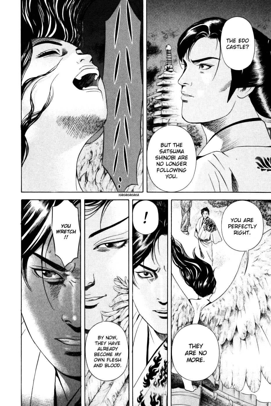 Yamikagishi Chapter 27 page 2 - Chapter 27: Mysteries of the Secret Locks 14