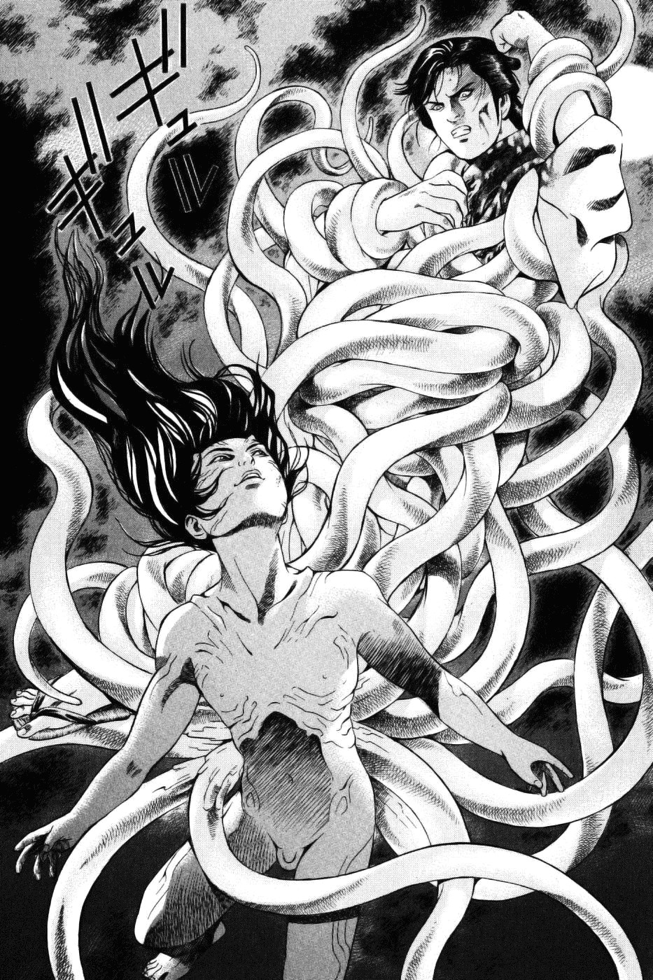 Yamikagishi Chapter 27 page 20 - Chapter 27: Mysteries of the Secret Locks 14