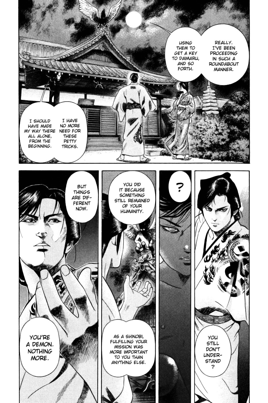 Yamikagishi Chapter 27 page 3 - Chapter 27: Mysteries of the Secret Locks 14